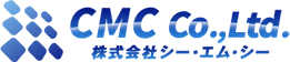 株式会社シー・エム・シー
